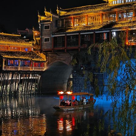 Fenghuang Memory Linjiang Inn Eksteriør billede