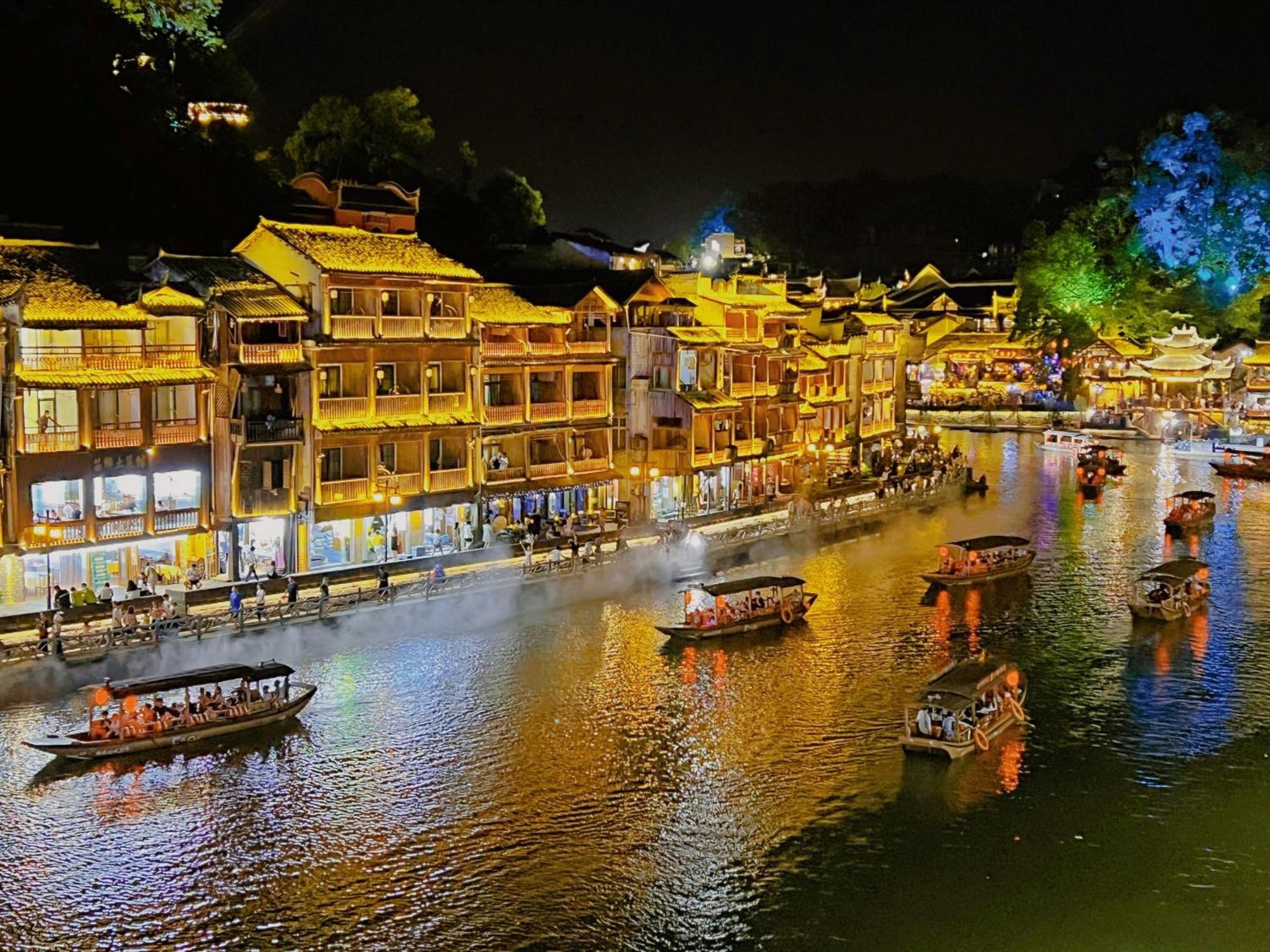 Fenghuang Memory Linjiang Inn Eksteriør billede