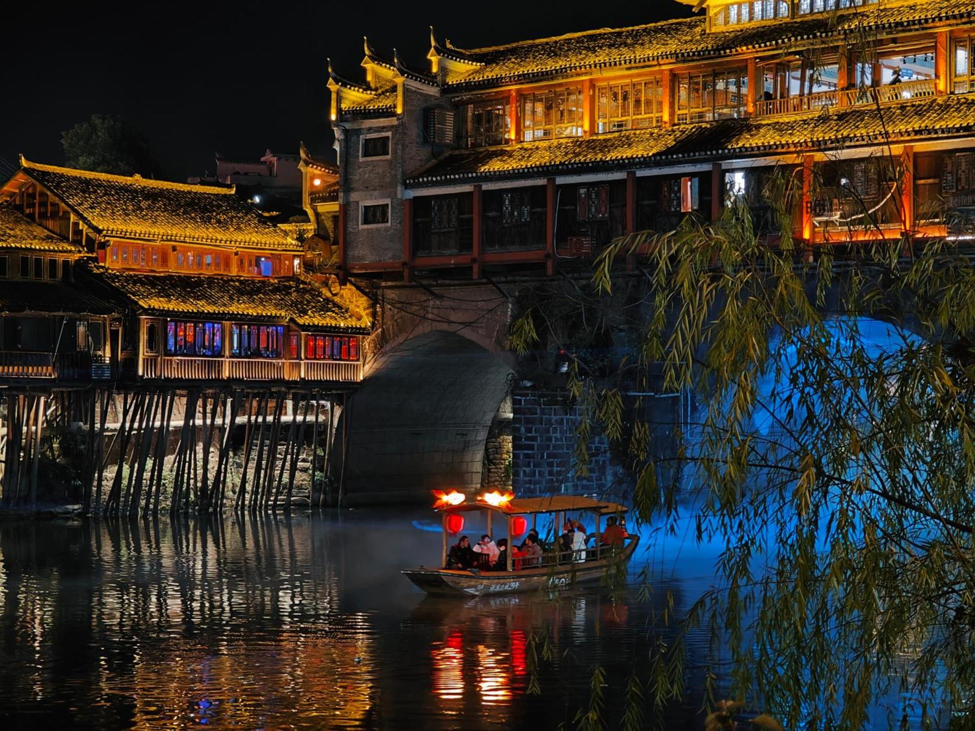Fenghuang Memory Linjiang Inn Eksteriør billede