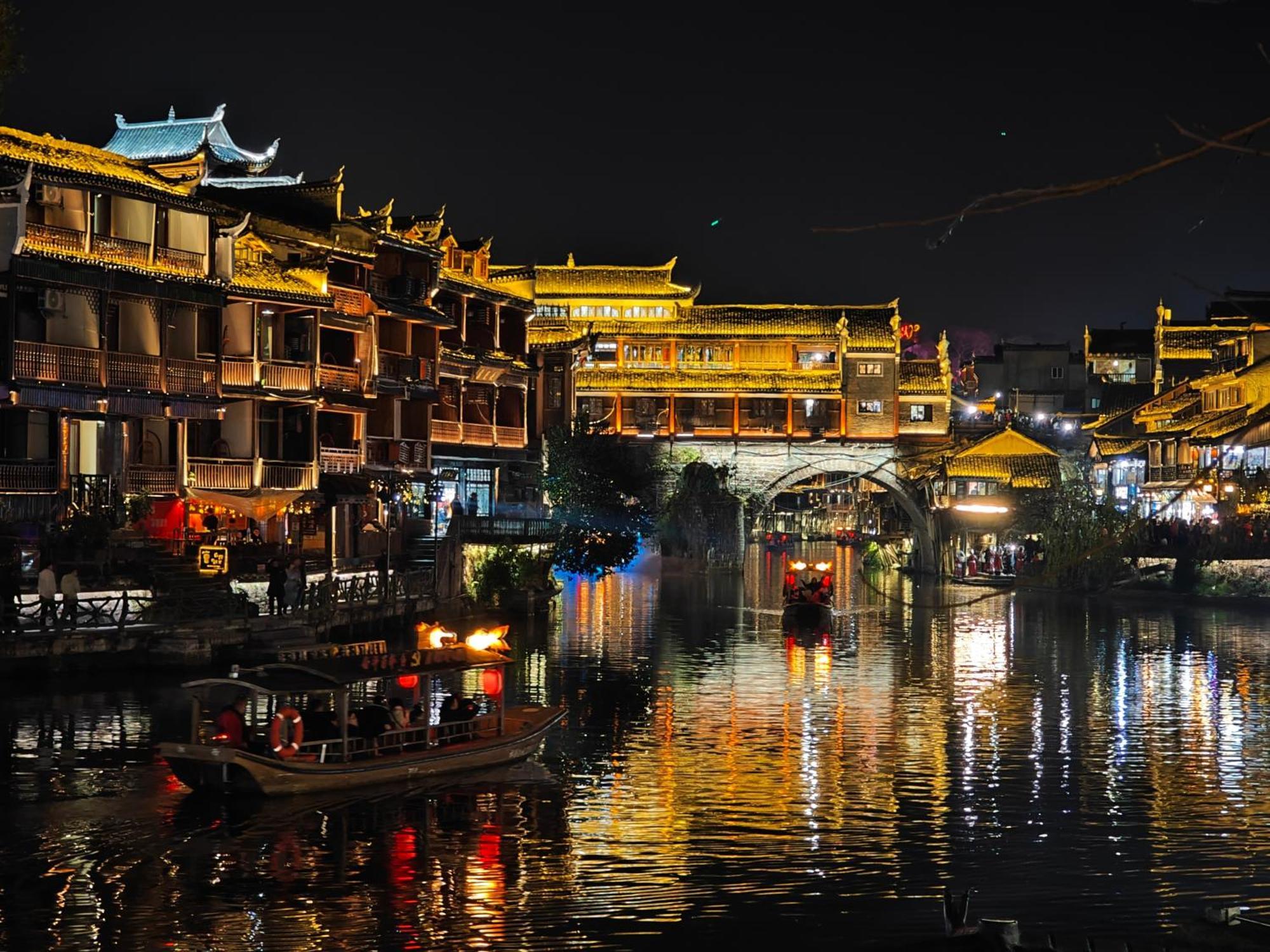 Fenghuang Memory Linjiang Inn Eksteriør billede