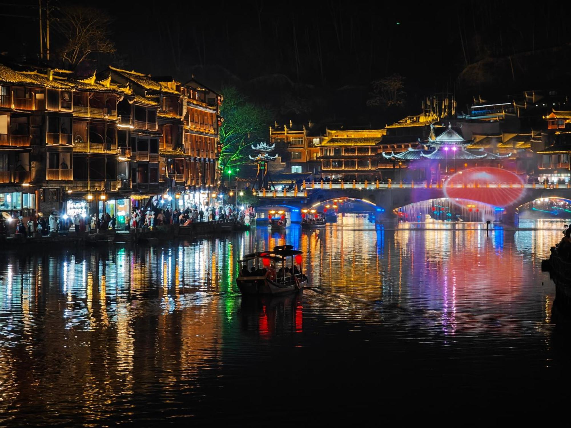 Fenghuang Memory Linjiang Inn Eksteriør billede