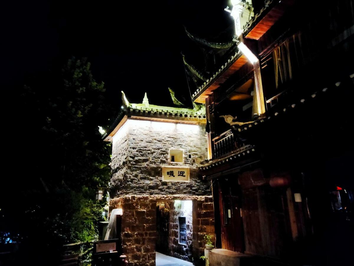 Fenghuang Memory Linjiang Inn Eksteriør billede