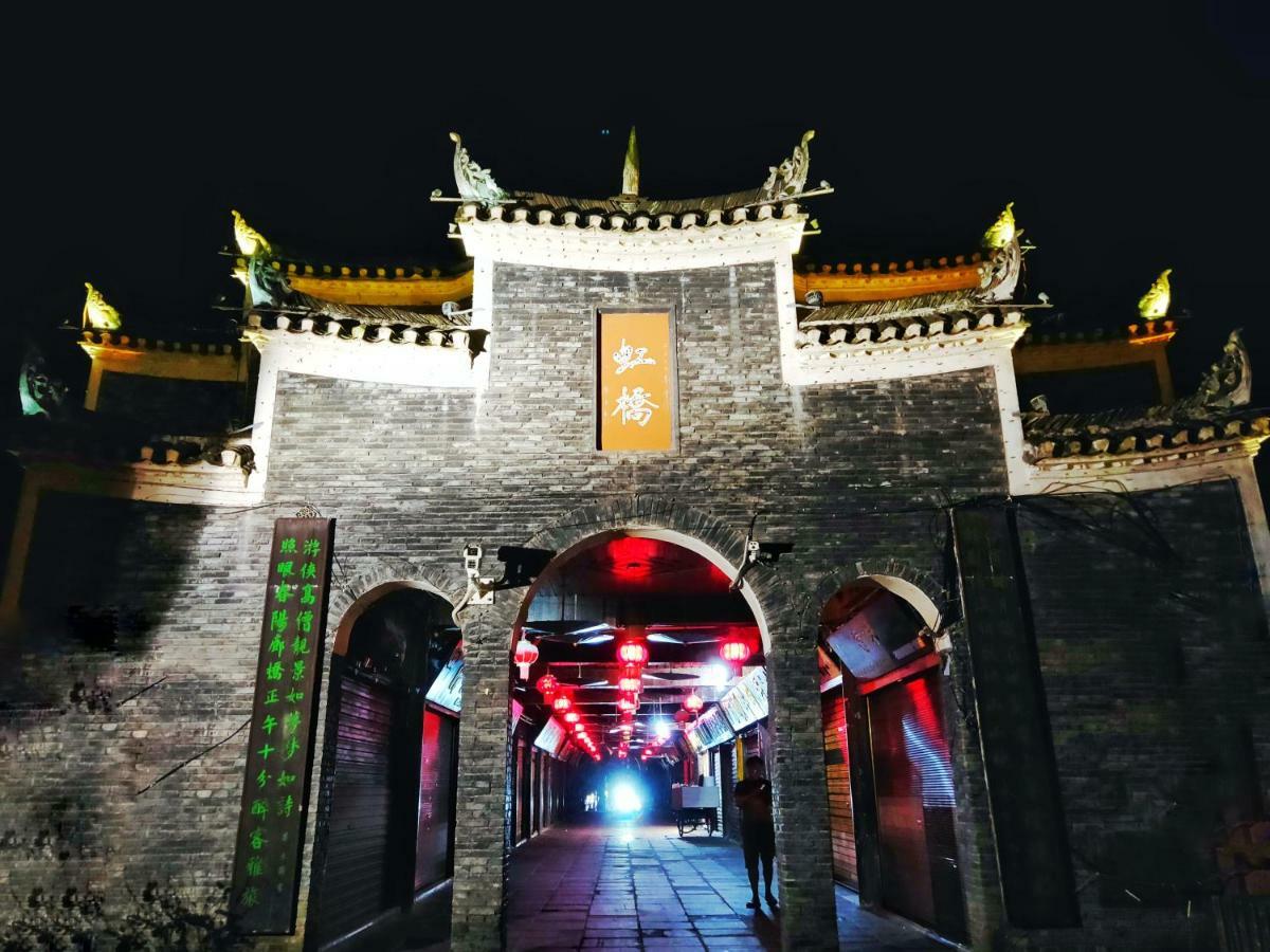 Fenghuang Memory Linjiang Inn Eksteriør billede